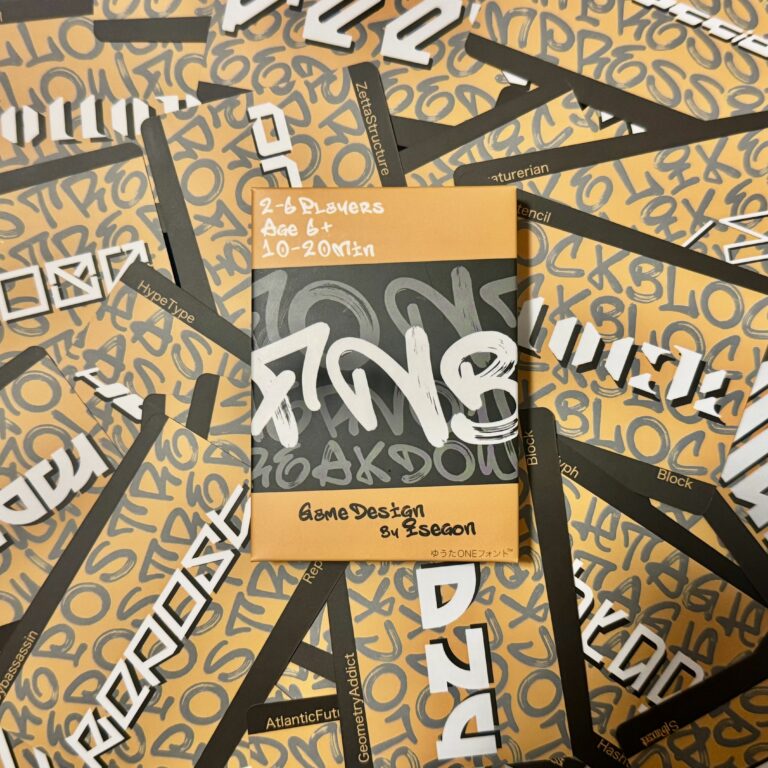 FNB(Font Nervous Breakdown)