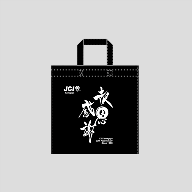 トートバック制作